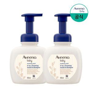 아비노베이비 수딩 릴리프 포밍 워시 400mlx2
