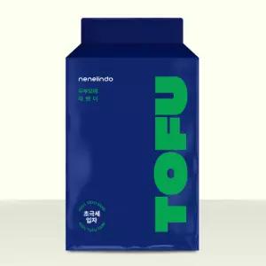 네네린도 대용량 고양이 무색소 두부모래 라벤더향 초극세 44L