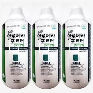 생그린 알로베라 포르테 1000gx3병