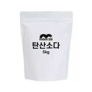 맘크린 탄산소다 5kg