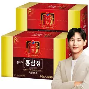 리얼메디온 총120회분(선물포장) 면역력 기억력 엔 홍삼정 홍삼필름 국내산 6년근 홍삼 농축액 진세노사이드 Rg1+Rb1+Rg3 추석 설 명절 선물 세트
