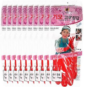 김애경 기모 고무 장갑 10개(10세트) 주방 라텍스