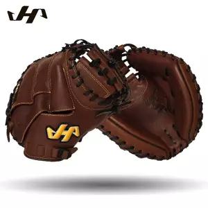 하타케야마 스페셜오더 포수미트 YA-M8 (브라운+블랙)