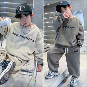 [삐삐네옷가게]남아 주니어 베스트 베터 맨투맨 레터링 트레이닝