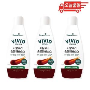 (냉장) 오늘출발 비비드키친 저칼로리 숯불매콤소스 290g 3개