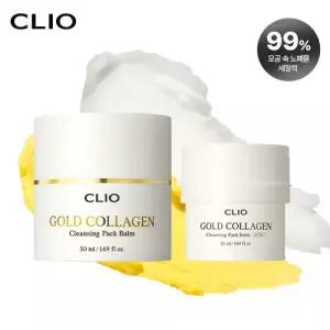 클리오 골드 콜라겐 클렌징 팩 밤 세트 본품 50ml 리필 50ml