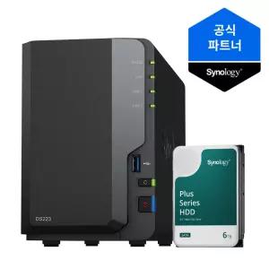 시놀로지 나스 DS223 NAS 2베이 6TB(6TBx1) HAT3300-6T