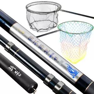 해동 독불장군 스페셜 5단 민물 바다 전천후 뜰채