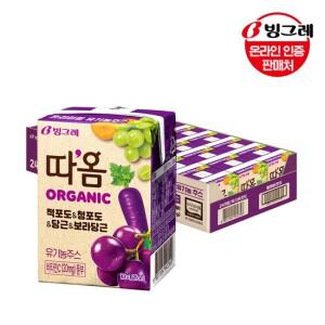 따옴주스 적포도 청포도 당근 보라당근 120ml 24개