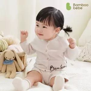 [보리보리/밤부베베]밤부 심리스 코지 가디건