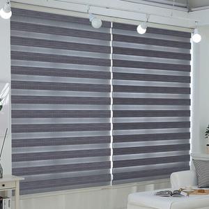 암막콤비 블라인드 안방 아이방 거실 브라인드 창문 커텐 커튼 롤스크린