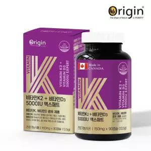 [오리진] 비타민K2+비타민D3 5000IU 엑스퍼트 90캡슐 (3개월분) 뼈의 형성