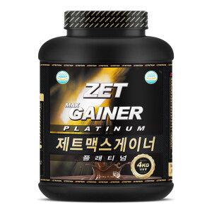 제트맥스게이너 플래티넘 4kg / 단백질보충제/헬스