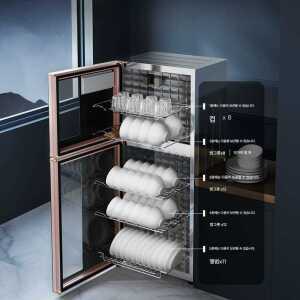 소독캐비닛 소형소독기 UV살균기 물수건 물컵소독 소독