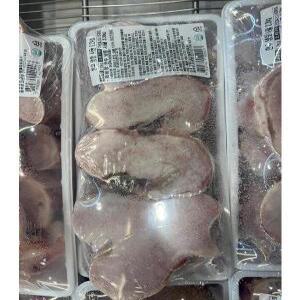 한우 냉동 사골 2.2kg 코스트코