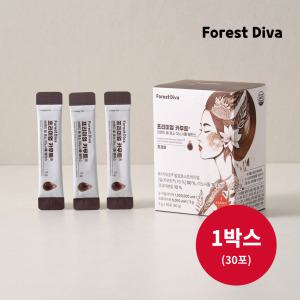 카무트 효소 이노시톨 밸런스 1개월분 초코맛 역가수치 100만