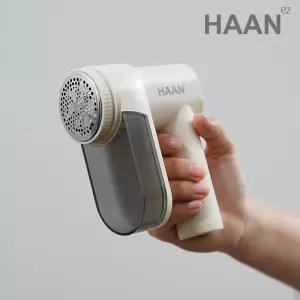 한경희 휴대용 충전식 세탁소 전문 보풀제거기 추가날포함 HAAN-FS5000