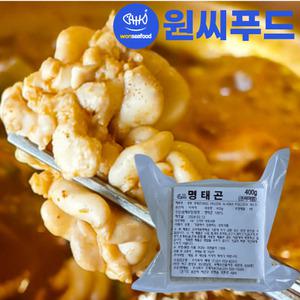 선동 러시아 명태 곤이 400g 냉동 고니 이리 동태 대구 해물탕 알탕 찜 재료