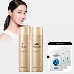 AHC 바이탈 골든콜라겐 기초 토너 + 로션 2종세트 (교차선택 가능) +(증정)에센셜 마스크팩 25g 3개