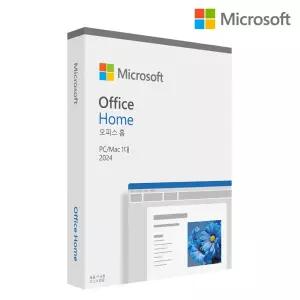 마이크로소프트 MS 오피스 2024 홈 ESD 가정용 이메일 발송 한글 영구사용 office home 제품키 엑셀 워드 파워포인트