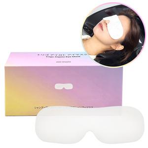 뜨리고 아이가또 아이 마스크 200매 미용실 헤어샵 두피샵 스파