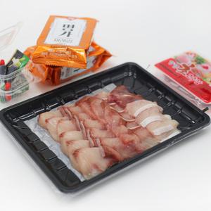 동해안 제철 대방어 슬라이스 300g+초장/김/와사비