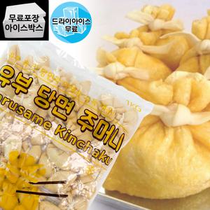 제이케이푸드 지엔씨 유부 당면 주머니 (50개입) 1kg 오뎅탕 마라탕 전골 재료