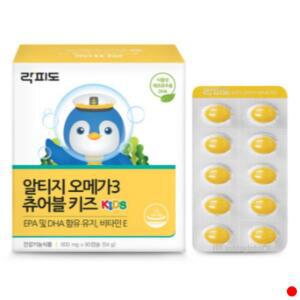락피도 rTG 오메가3 츄어블 키즈 눈 건강 추천 90캡슐