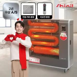 [26년형] 신일 돈풍기 원적외선 튜브히터 곱창난로 업소용 산업용 공업용 등유 SBH-F22000K
