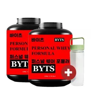 퍼스널웨이 2kg 2통 단백질 헬스보충제 웨이프로틴 연한코코아 곡물맛 총4kg