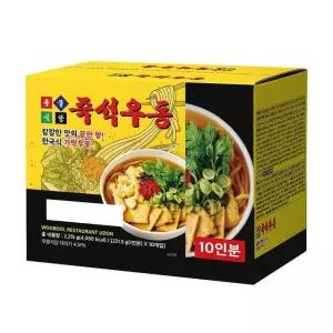 [우동 10개입 당일발송] 우불식당 즉석우동 221.5g x 10개 코스트코