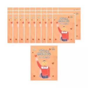 해피원 따뜻해서 행복한 하루 목 어깨 찜질패드 핫팩 60g x 30개 세트