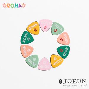 [ROHA] 로하 우쿨렐레 가죽피크 파스텔톤 고급피크 색상선택