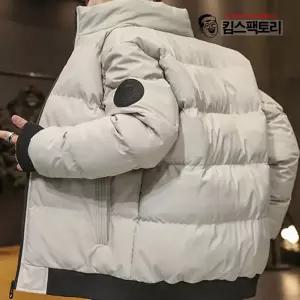 스타일리시 남자 숏패딩 점퍼 겨울잠바 빅사이즈 블루종 학생패딩