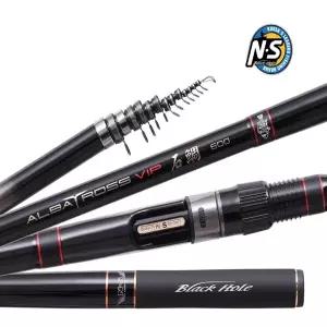 NS 알바트로스 VIP 석조 630 돌돔대 찌낚싯대