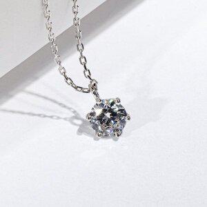 [샤밍주얼리]5부 7부 다이아 목걸이 천연 우신 GIA 6프롱 펜던트 프로포즈 결혼 선물