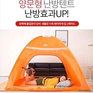 원터치 1인용 사각 침대 난방텐트 양문형 1~2인용 3~4인용 9~10인용 방한 텐트
