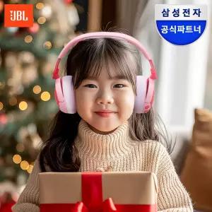 삼성공식파트너 JBL JR470NC 노이즈캔슬링 어린이 블루투스 헤드셋