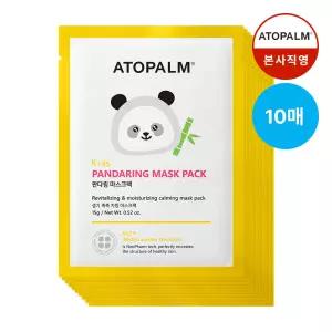 [총10매] 아토팜 판다링 마스크팩 