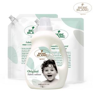 베베블랑 시그니처 아기 세탁 세제 무향 리형형 1.5L 2개 + 아기 섬유유연제 무향 용기형 2L 1개세트