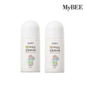 마이비 바르는 얼룩제거제 (휴대용 50ml)x2개