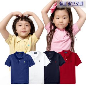 폴로 랄프로렌 리틀키즈 반팔 메쉬 카라 티셔츠