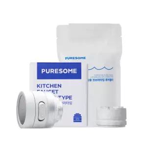 주방용ver2 코브라형 본품1개+퓨어필터1박스(6P)