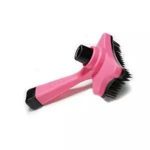 애견브러쉬 쥬쥬베 펫  핑크