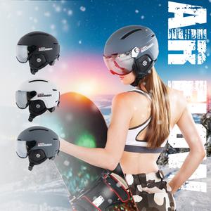 정품 스위스 비기뉴 에어플로우헬멧 보드헬멧,고글일체형 스키,스노우,바이크 전동보드 성인용 주니어 아동25-26