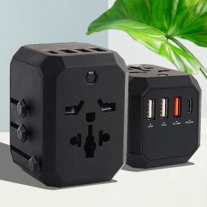 여행용어댑터 고급형 유럽 중국 돼지코 베트남콘센트