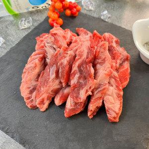수입 갈비살 200g