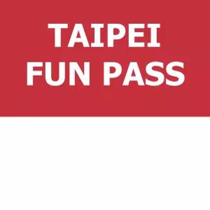 전국출발 자유여행 필수템 타이페이(대만) 펀패스 1일권