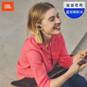삼성공식파트너 JBL QUANTUM 50C 유선 게이밍 이어폰
