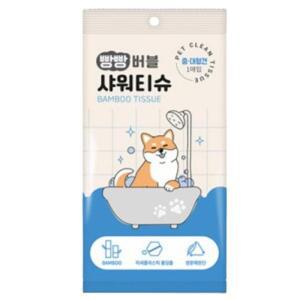 [HYIJP78J_4B]애견 버블 샤워티슈 중대형견 1P 워터리스